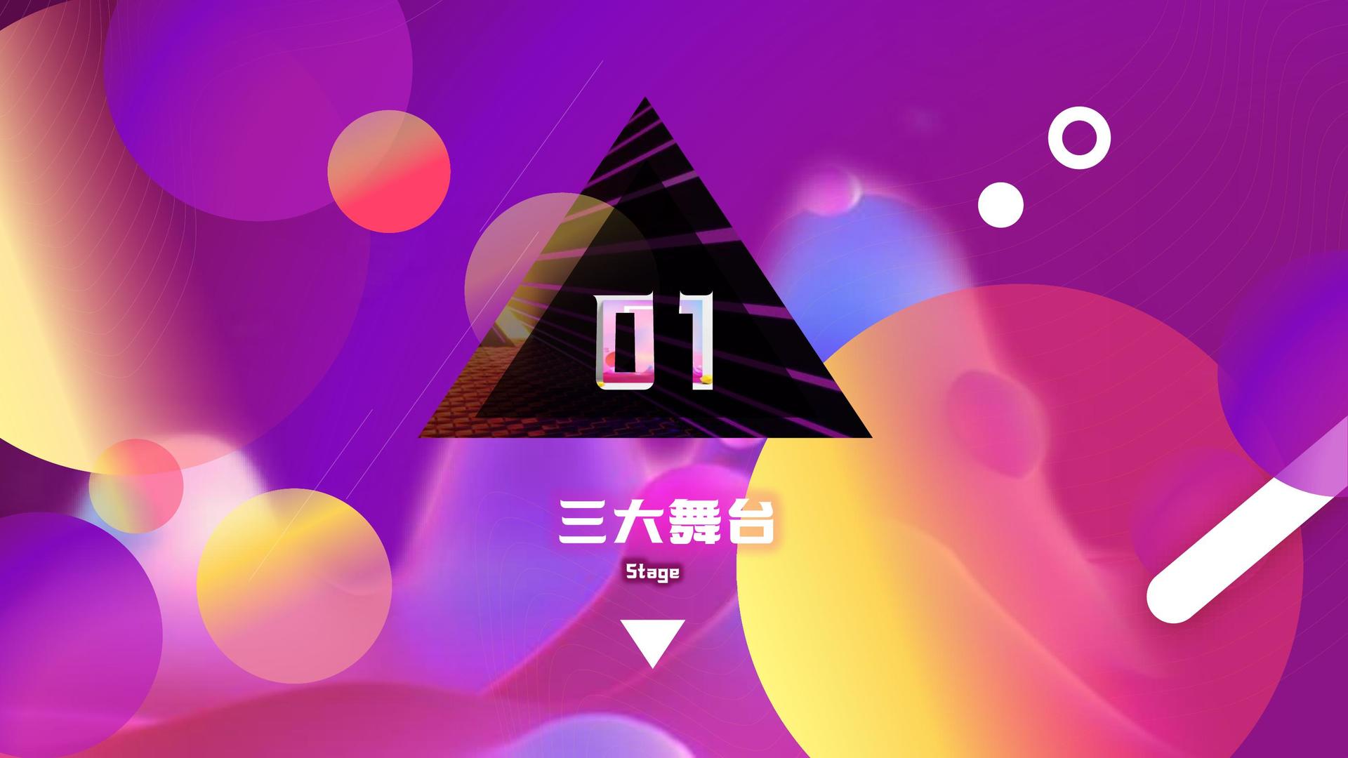 艺术档案项目《记录者》