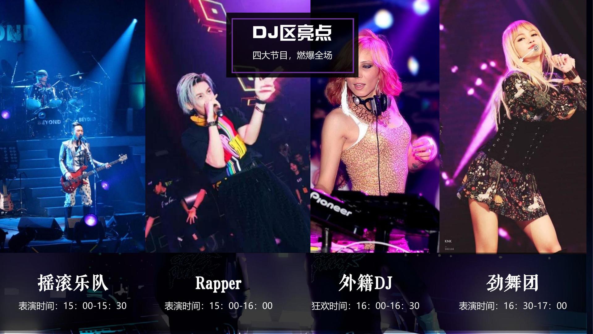 海盛文化荣获“年度文化创新机构”奖